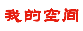 惠州市娱乐网
